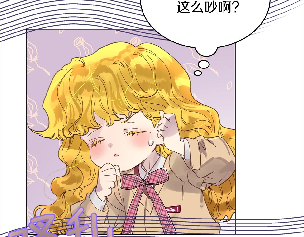 番外37 网络小说之花779