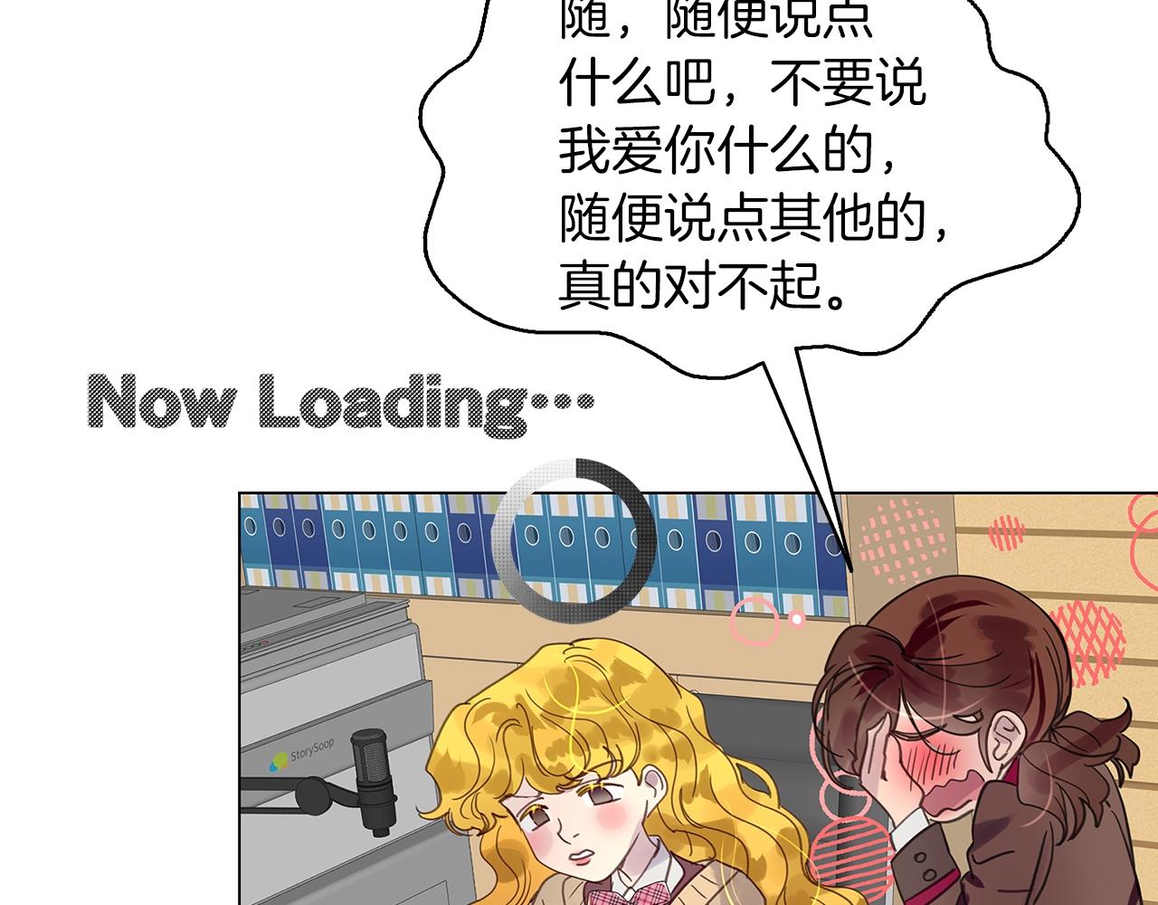 番外36 网络小说之花654