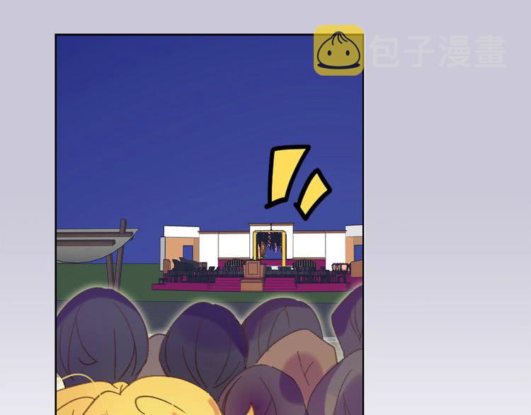 第69话 等等，阿尔温！30