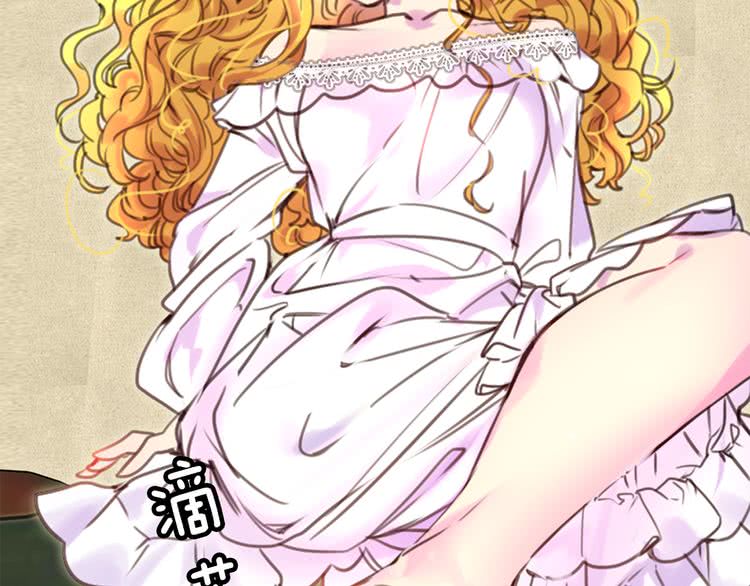 第35话 吃爆米花的好天气18