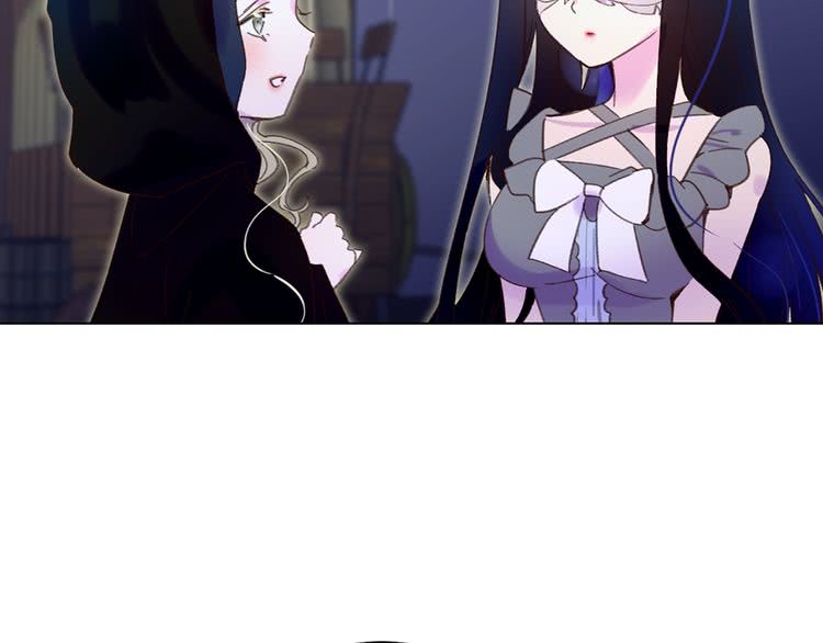 第64话 霸道妹控皇太子94