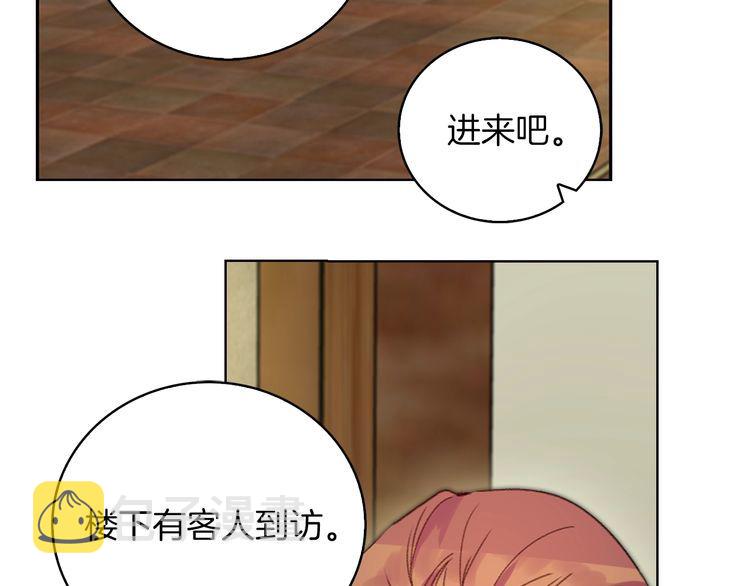 第121话 难言之隐21