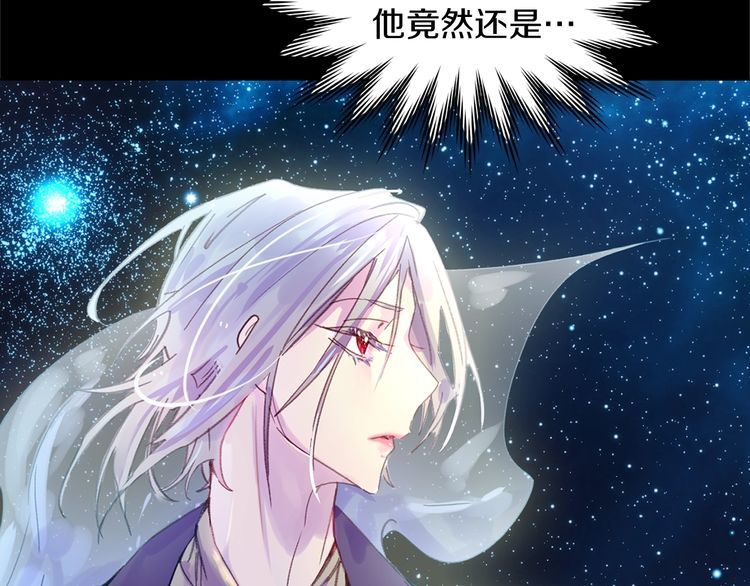 第133话 反客为主38