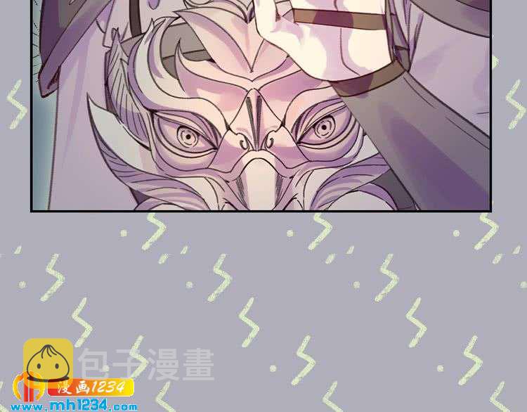 第111话 把一切告诉我！38
