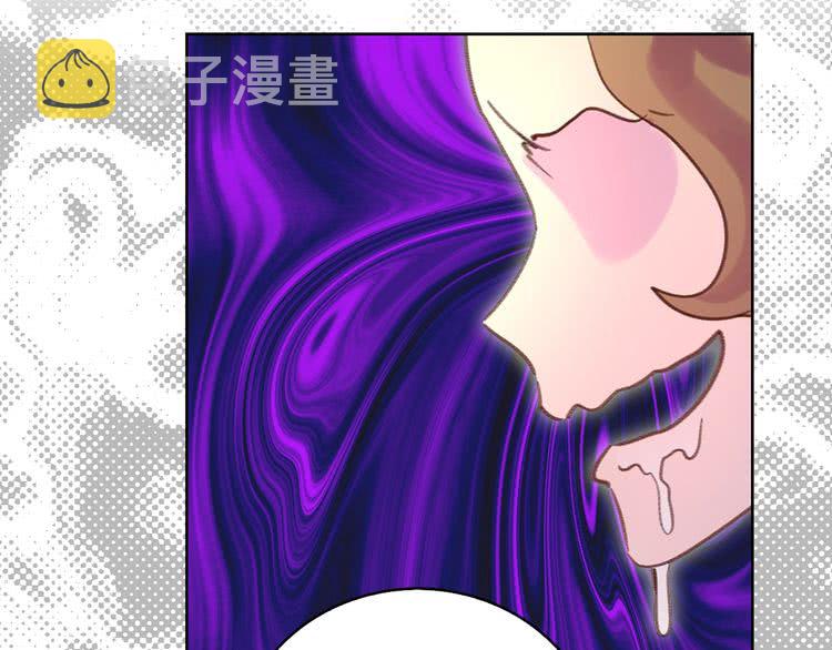 第86话 魔塔派人了？！58