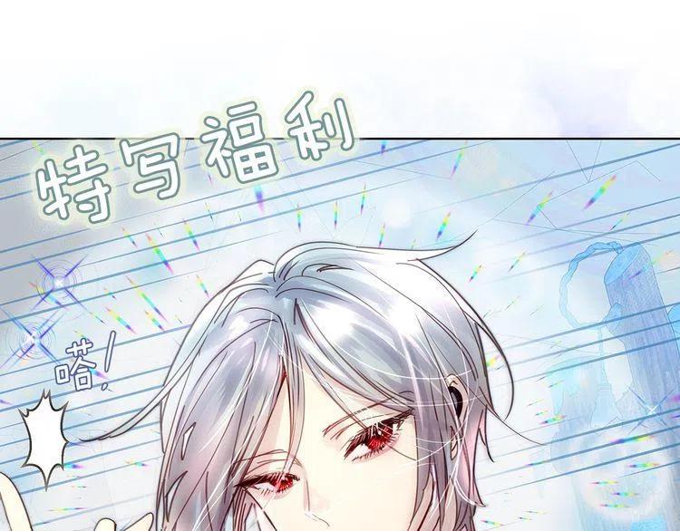 番外4 男友力max50