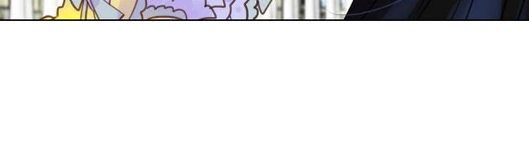 第37话 阿尔温主动跟我说话25