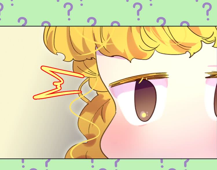 第75话 出现了！女装大汉96