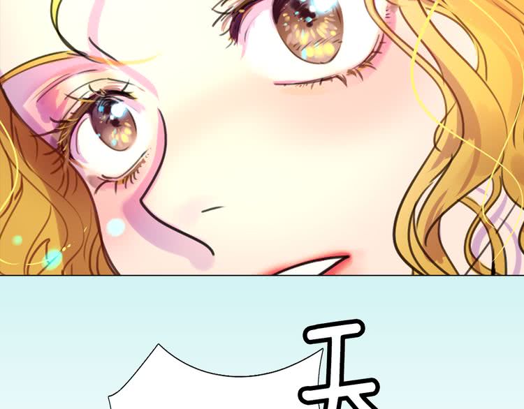 第40话 无法无天的魔塔塔主46
