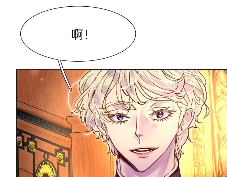 第43话 我不想做救命稻草52