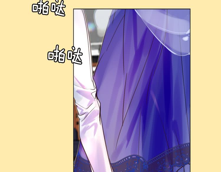 第40话 无法无天的魔塔塔主80