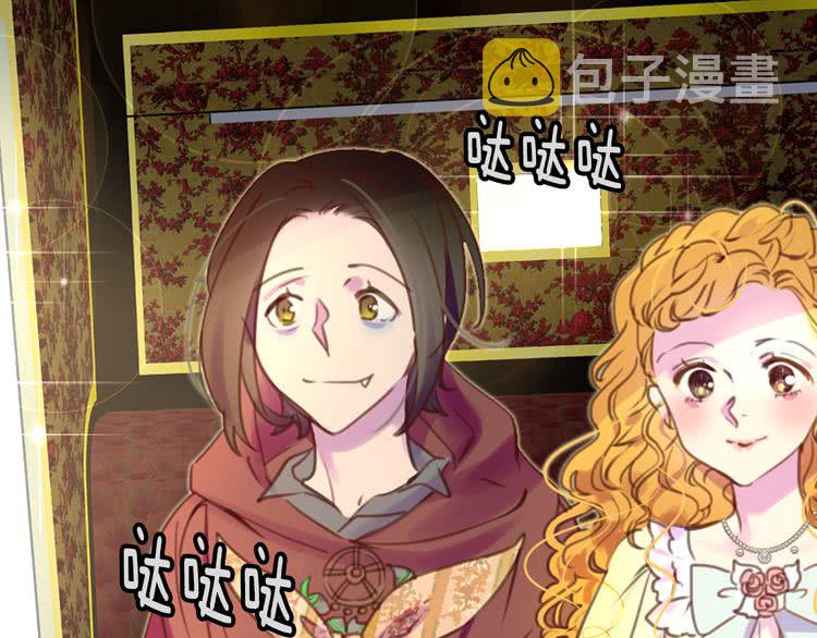 第35话 吃爆米花的好天气88
