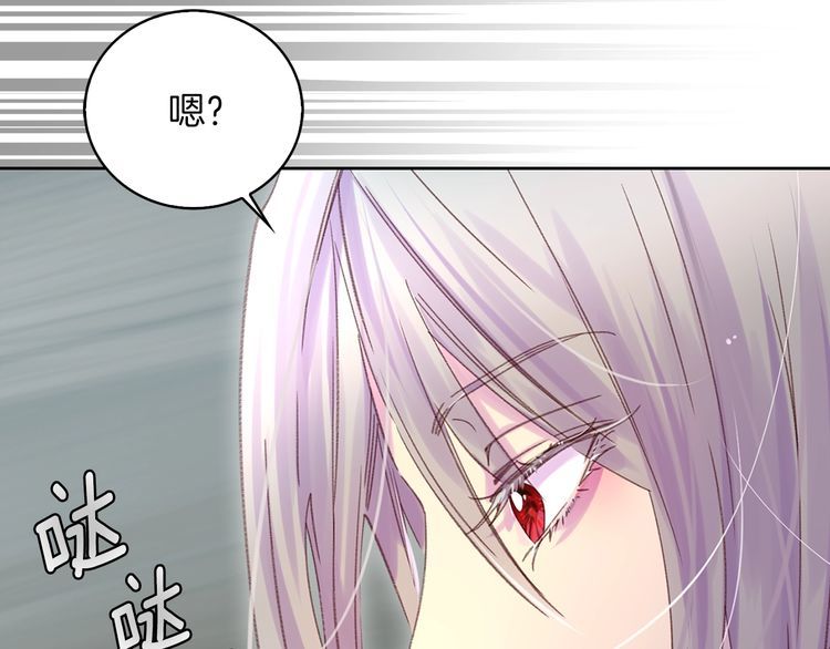 第118话 摇摆30