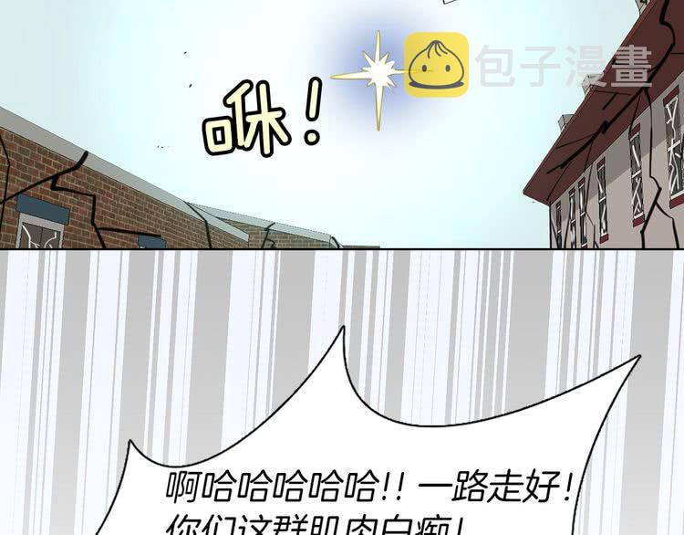 第12话 我才是真正的男主！44
