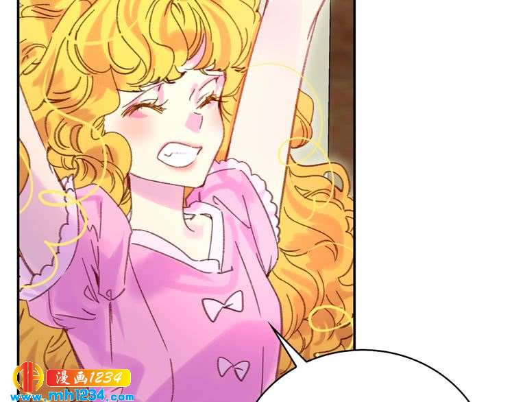第106话 整装待发39