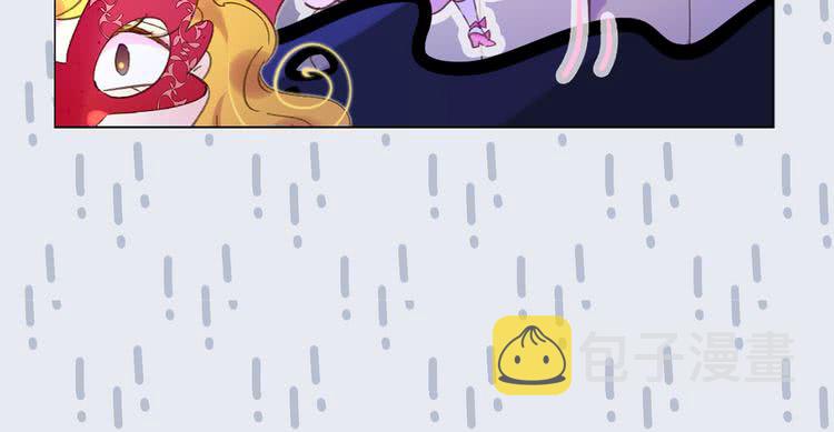 第69话 等等，阿尔温！53