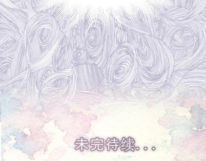 第78话 这个公爵辣眼睛113