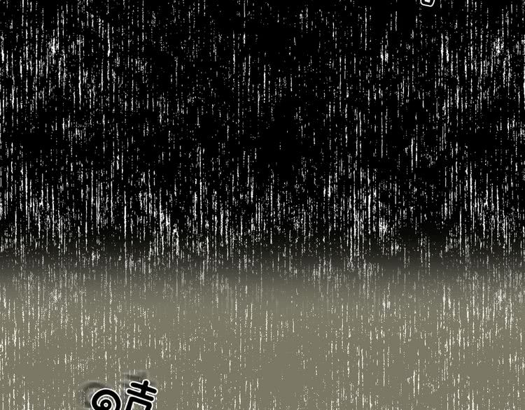 第61话 伊芙琳道歉？45
