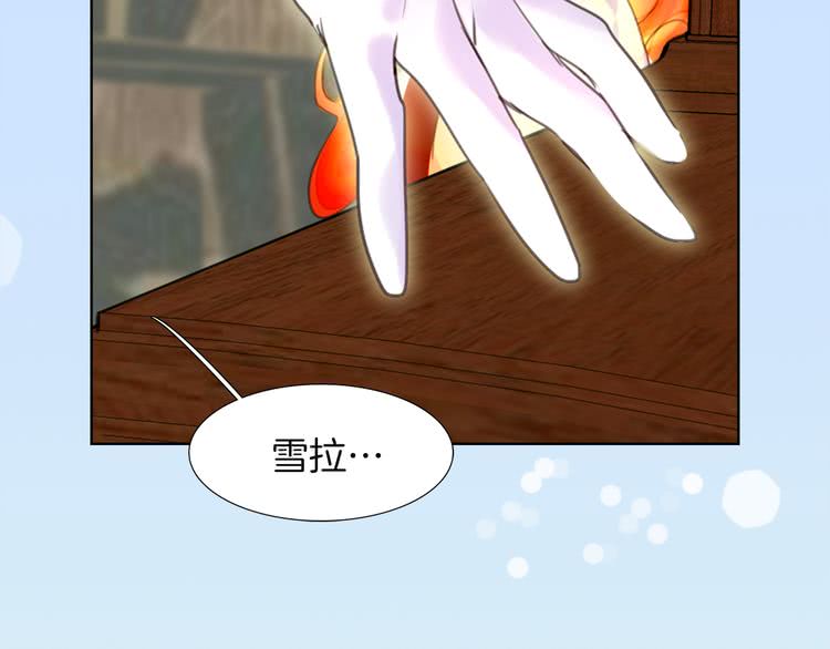 第39话 原来我可以这么美1