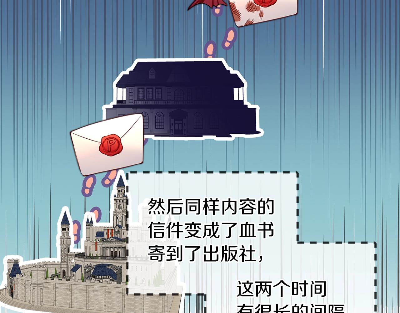 番外12 贾尼斯的老套路621