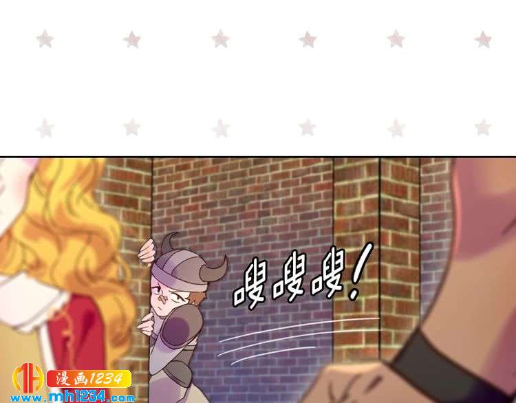 第105话 氪金玩家104