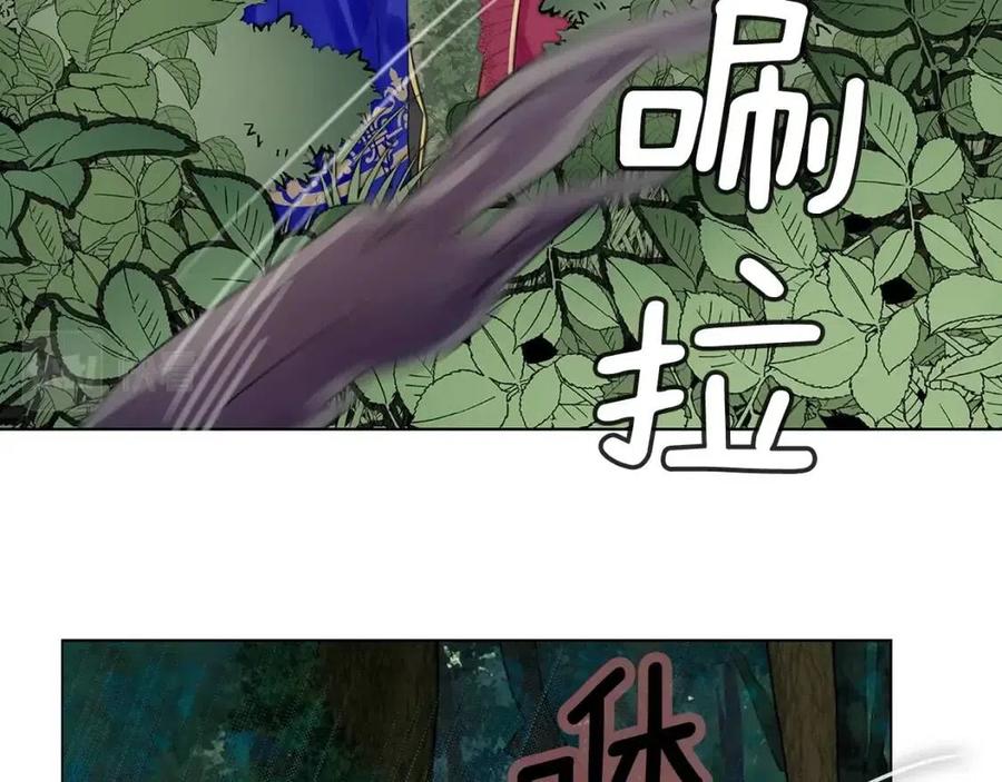 番外10 贾尼斯的老套路453