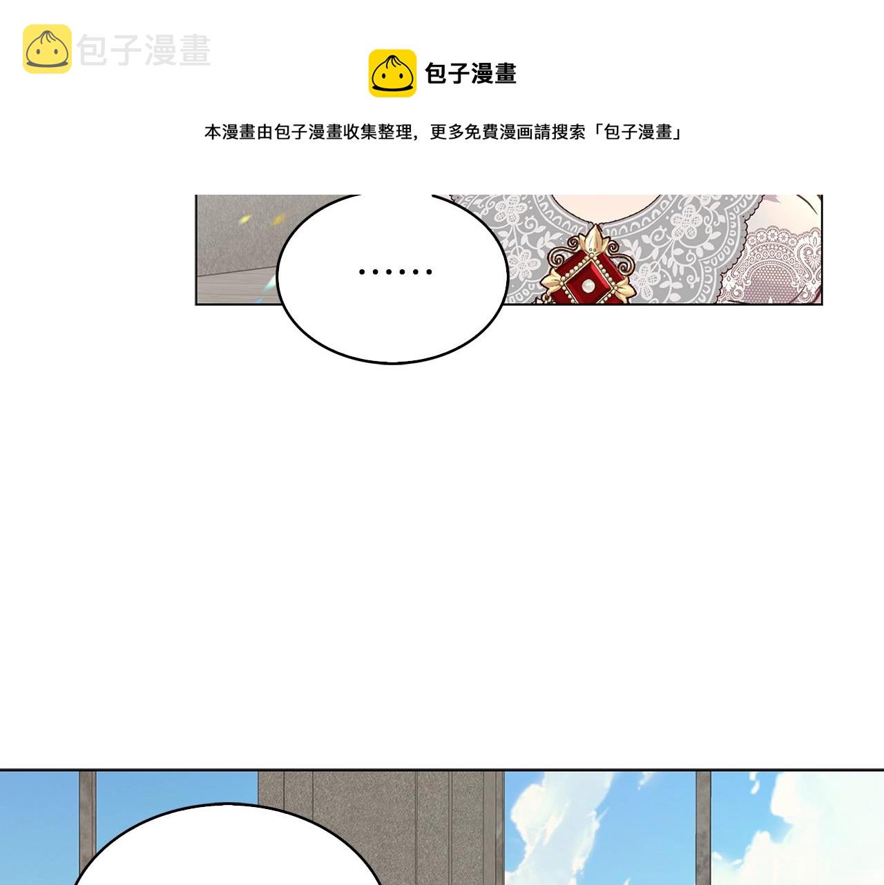 番外29 几年后的故事224