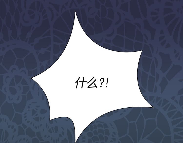第35话 吃爆米花的好天气96