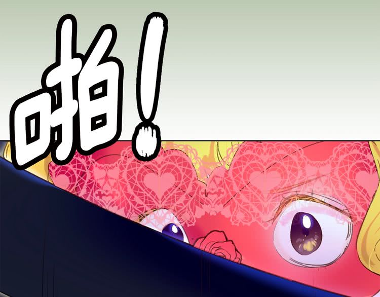 第65话 可怕的私生饭110