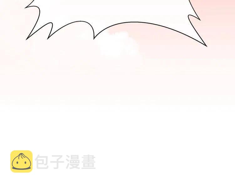 番外5 洛蒂日记181