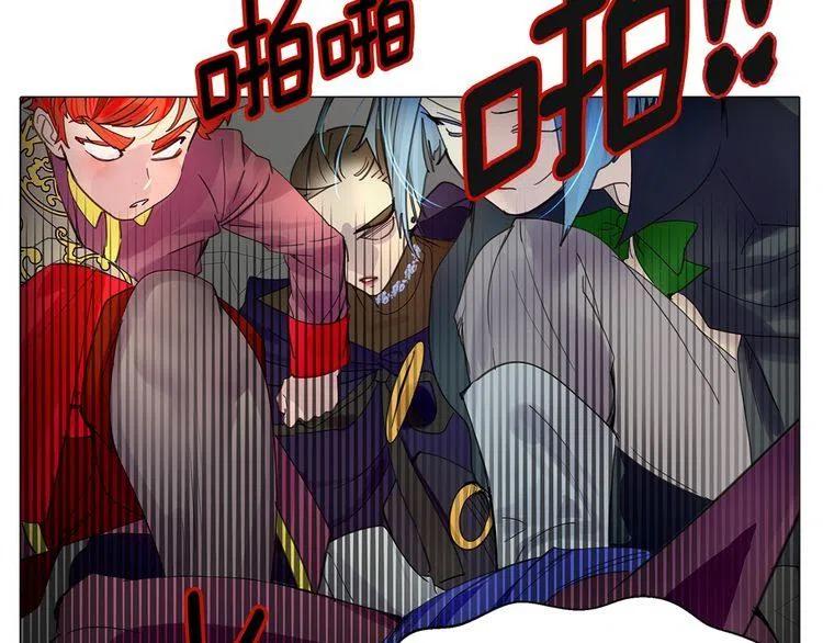 番外4 男友力max16