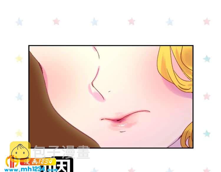 第102话 怪物阿尔温64