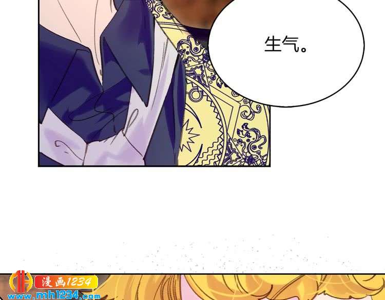第103话 靠太近37