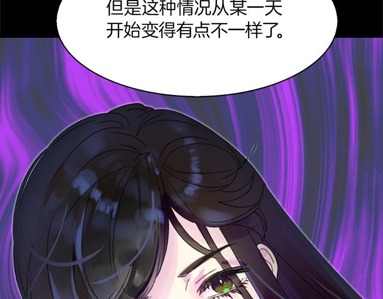 第132话 你还没资格80