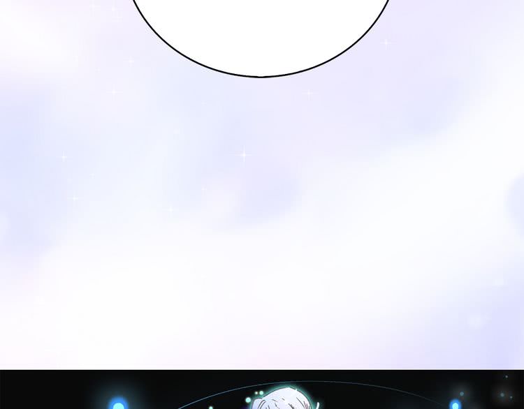 第56话 客人，你的良心呢？3