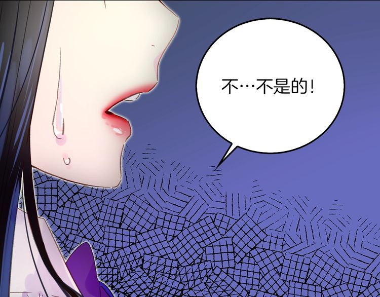 第133话 反客为主64