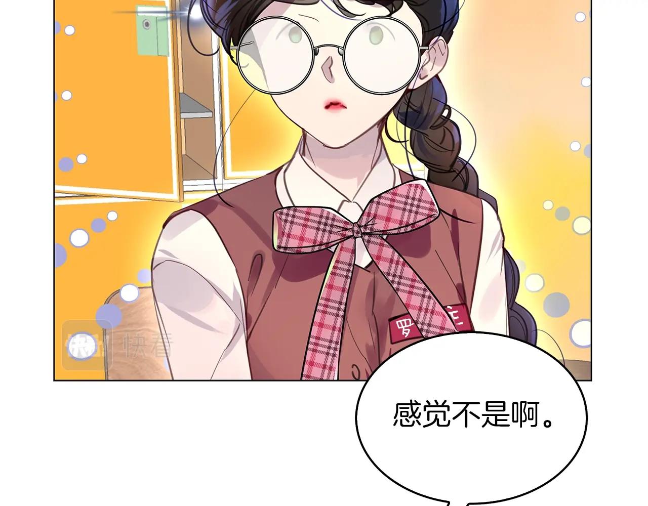 番外34 网络小说之花435