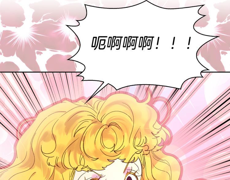 第120话 爱情的滋味25
