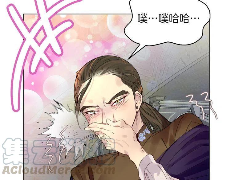 番外1 婚后生活来了！128