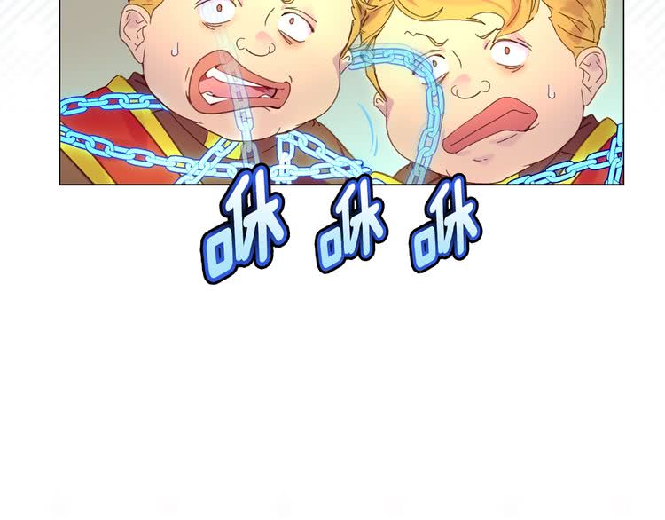 第88话 不对劲的表情107