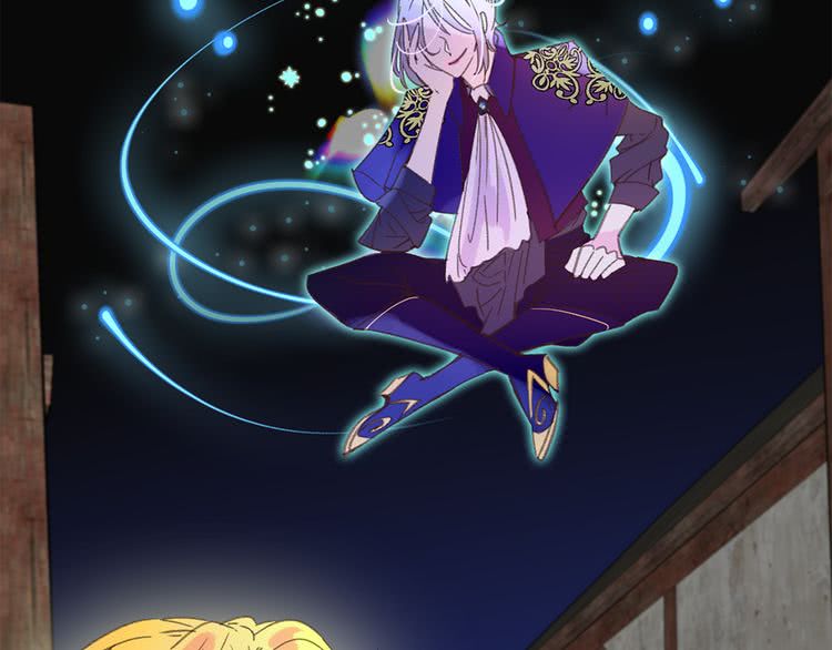 第56话 客人，你的良心呢？4