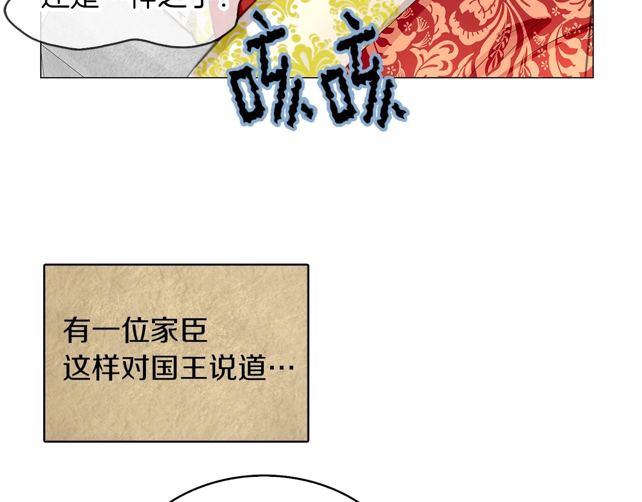 番外21 女配预言247