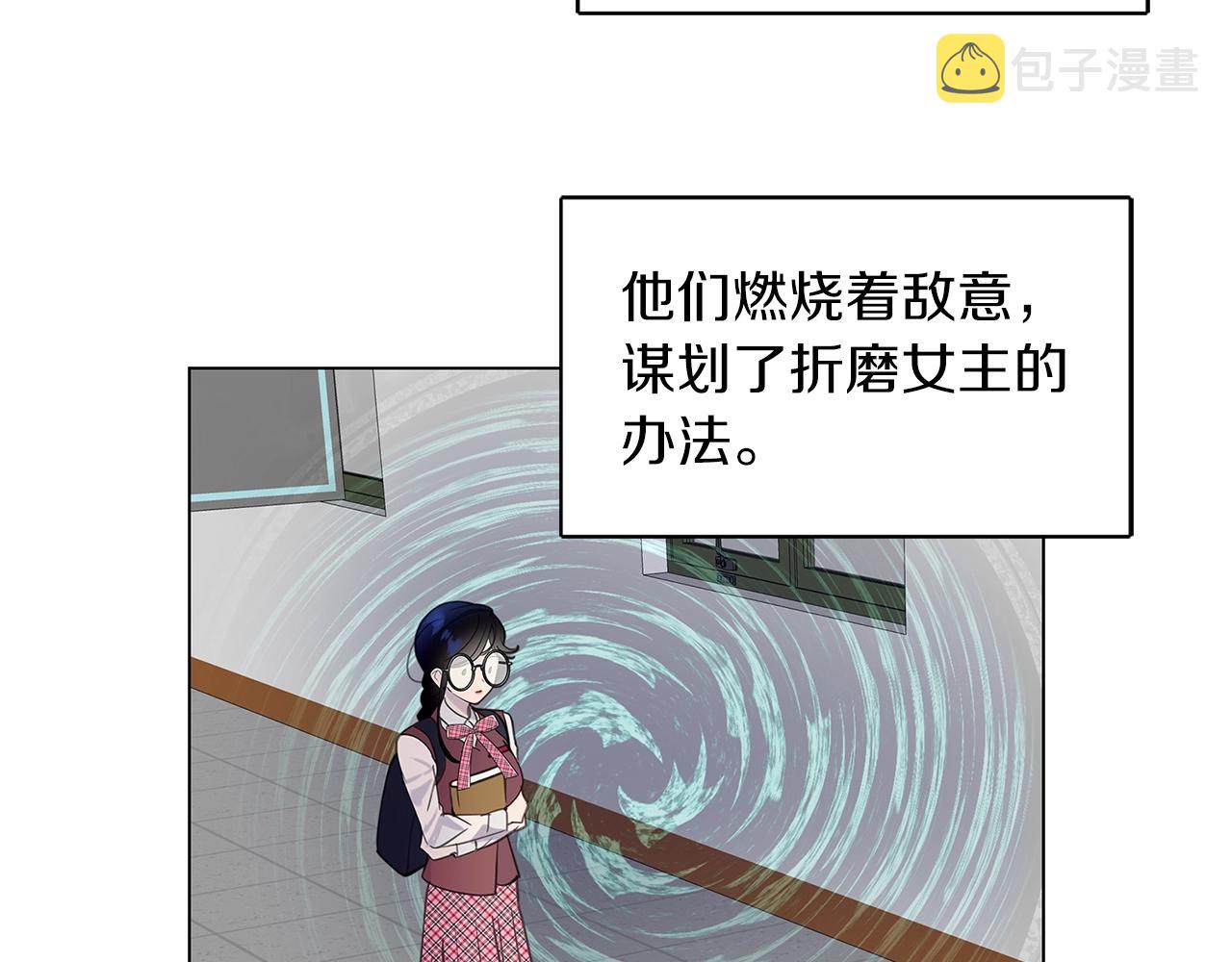 番外35 网络小说之花515