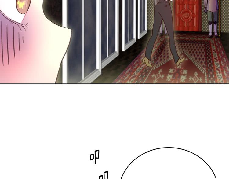 第77话 蛇蝎美人的谈判41