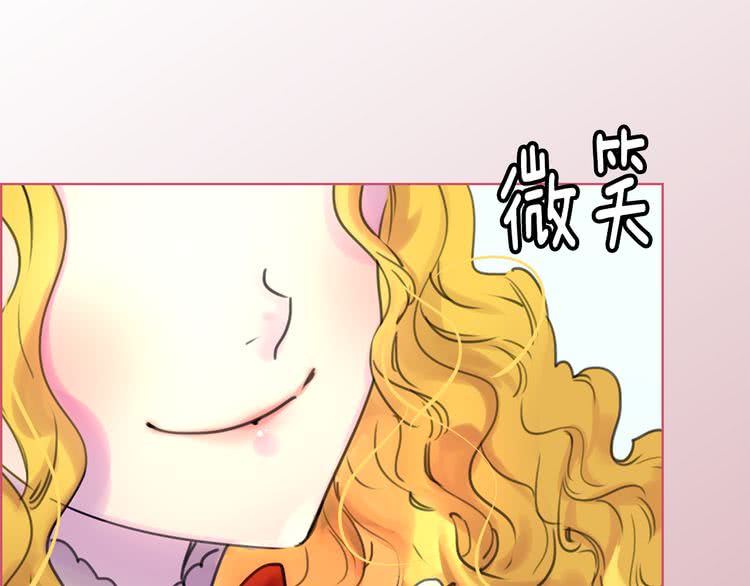第21话 身为配角 命比纸薄30