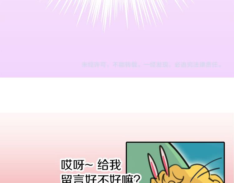 第9话 噩梦般的爆米花101