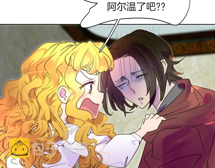第35话 吃爆米花的好天气42