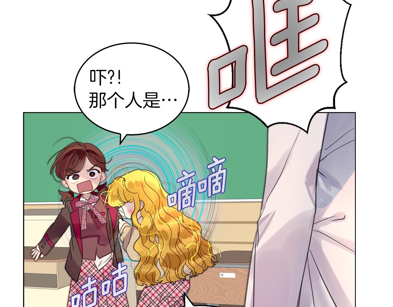 番外36 网络小说之花6102