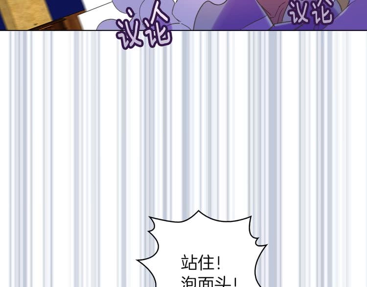 第55话 他怎么会在这里？67