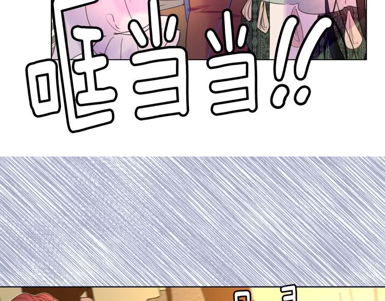第47话 我们不是一个世界的人45